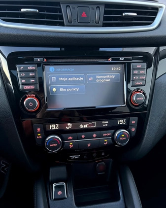 Nissan Qashqai cena 69900 przebieg: 108000, rok produkcji 2016 z Lublin małe 781
